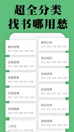 乐鱼官网APP